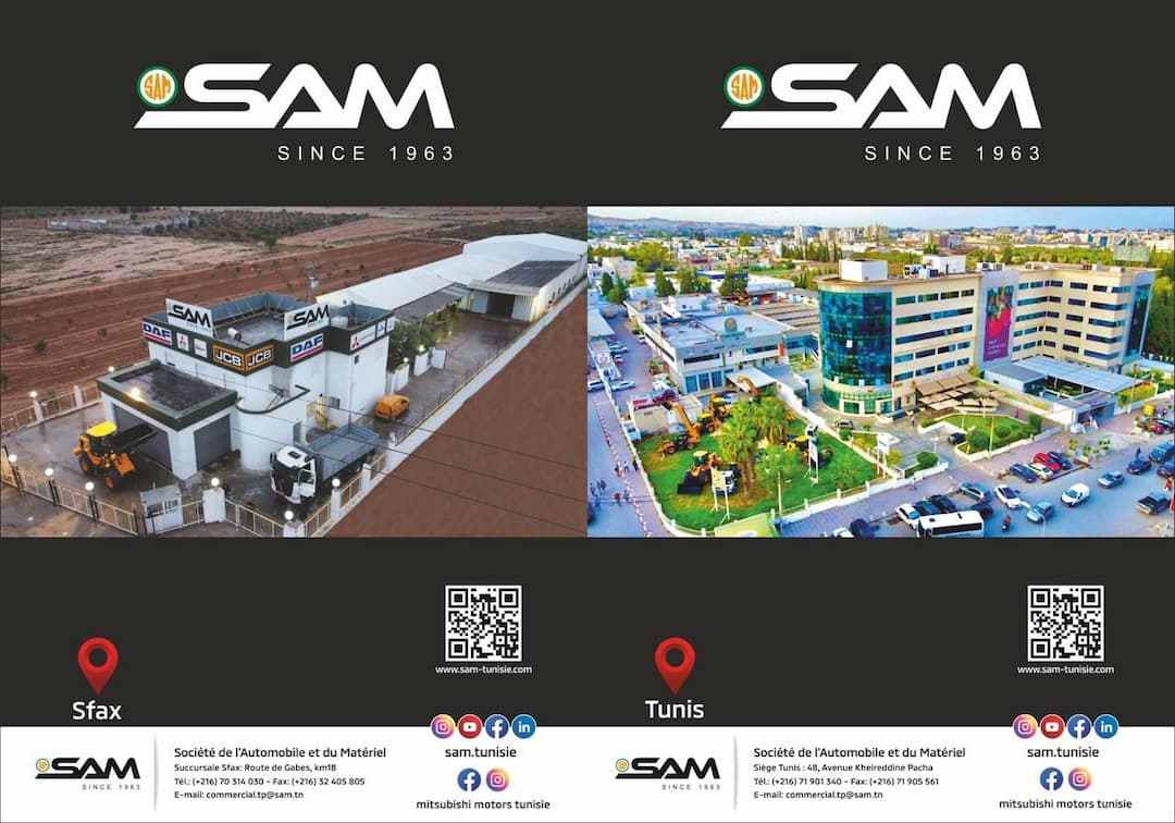 Nos implantations en Tunisie